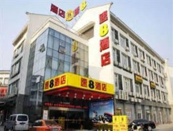 Super 8 Hotel Zibo Tong Qian エクステリア 写真